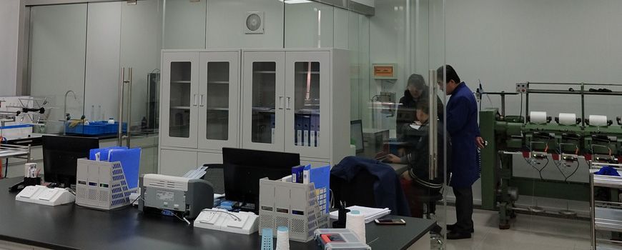 鎮(zhèn)海滌綸線廠新測(cè)試中心正式投入投用