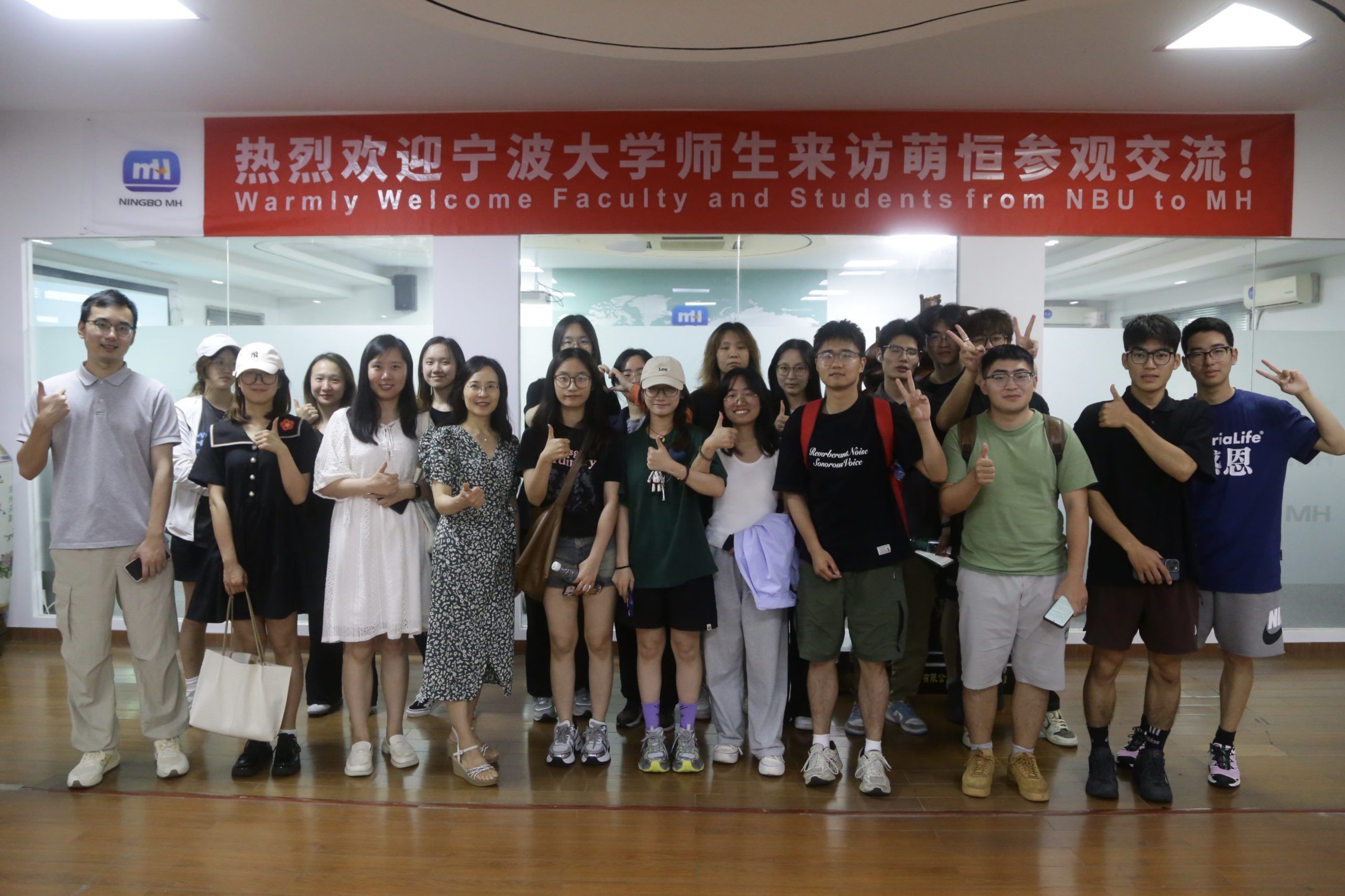 校企合作 共贏未來 | 寧波大學師生來訪國貿參觀交流