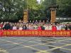 攜手同行 共織未來 | 湖南繡花線廠年度團建活動回顧