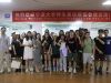 校企合作 共贏未來 | 寧波大學師生來訪國貿參觀交流