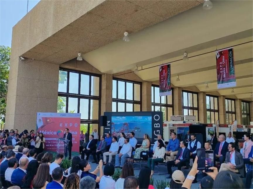 萌恒參加墨西哥中國投資貿易交易會