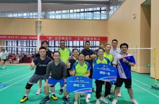 “羽”出無(wú)限活動(dòng) “工”創(chuàng)美好前江 | 萌恒羽毛球代表隊(duì)勇奪佳績(jī)