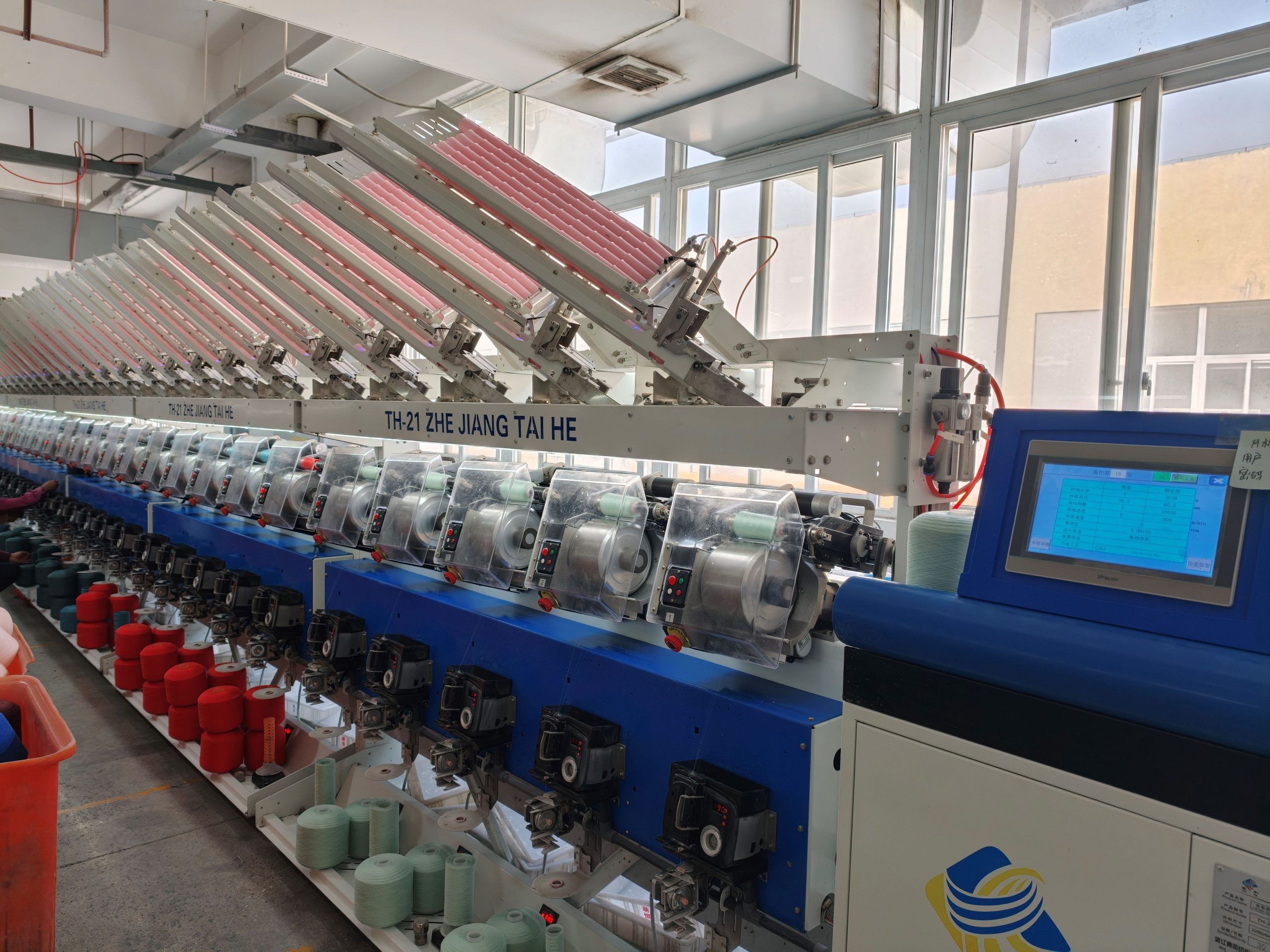 智能制造再升級 | 湖南萌恒MES系統與高速機實現互聯互通