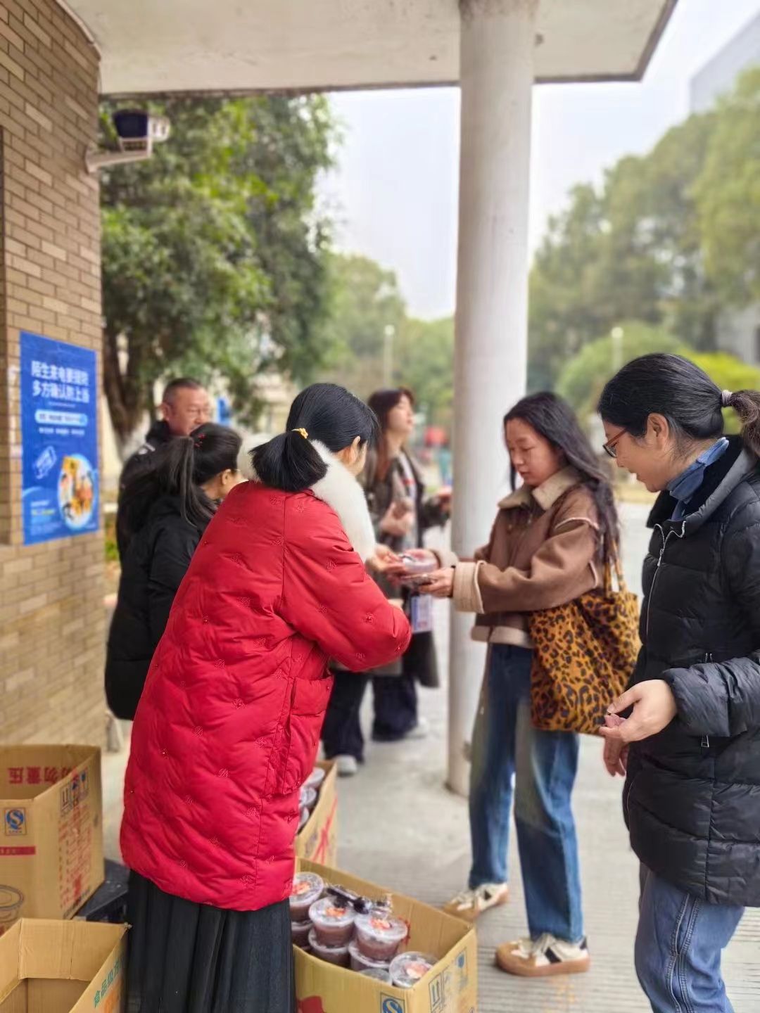 溫情臘八 事事粥全|萌創(chuàng)空間開展送臘八粥活動