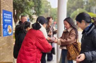 溫情臘八 事事粥全|萌創(chuàng)空間開展送臘八粥活動