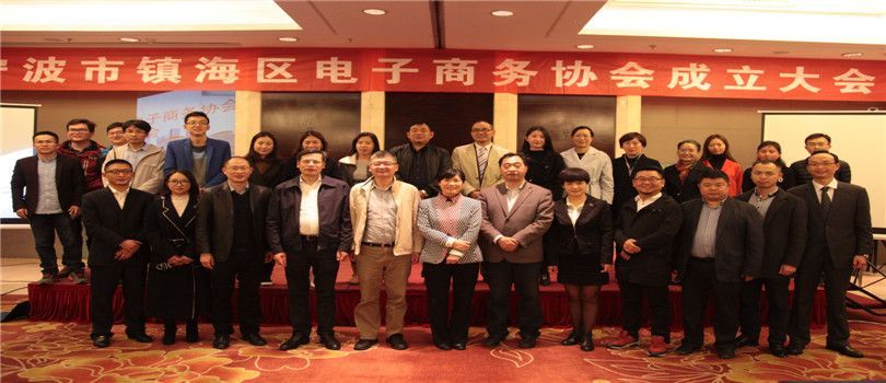 浙江省百強企業(yè)榜單公布，寧波萌恒入榜浙江省服務業(yè)百強！