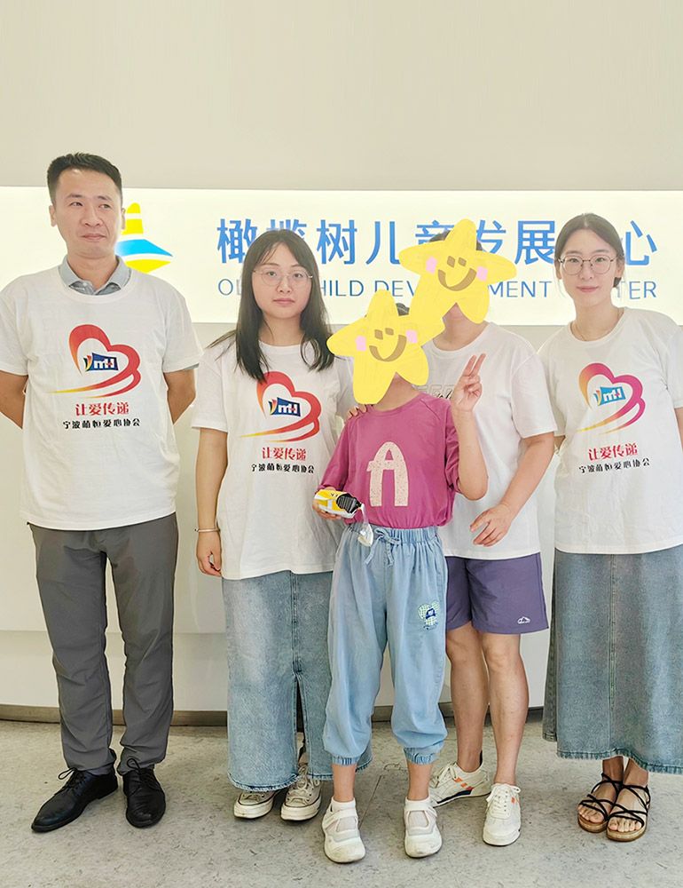 自閉癥慰問(wèn)