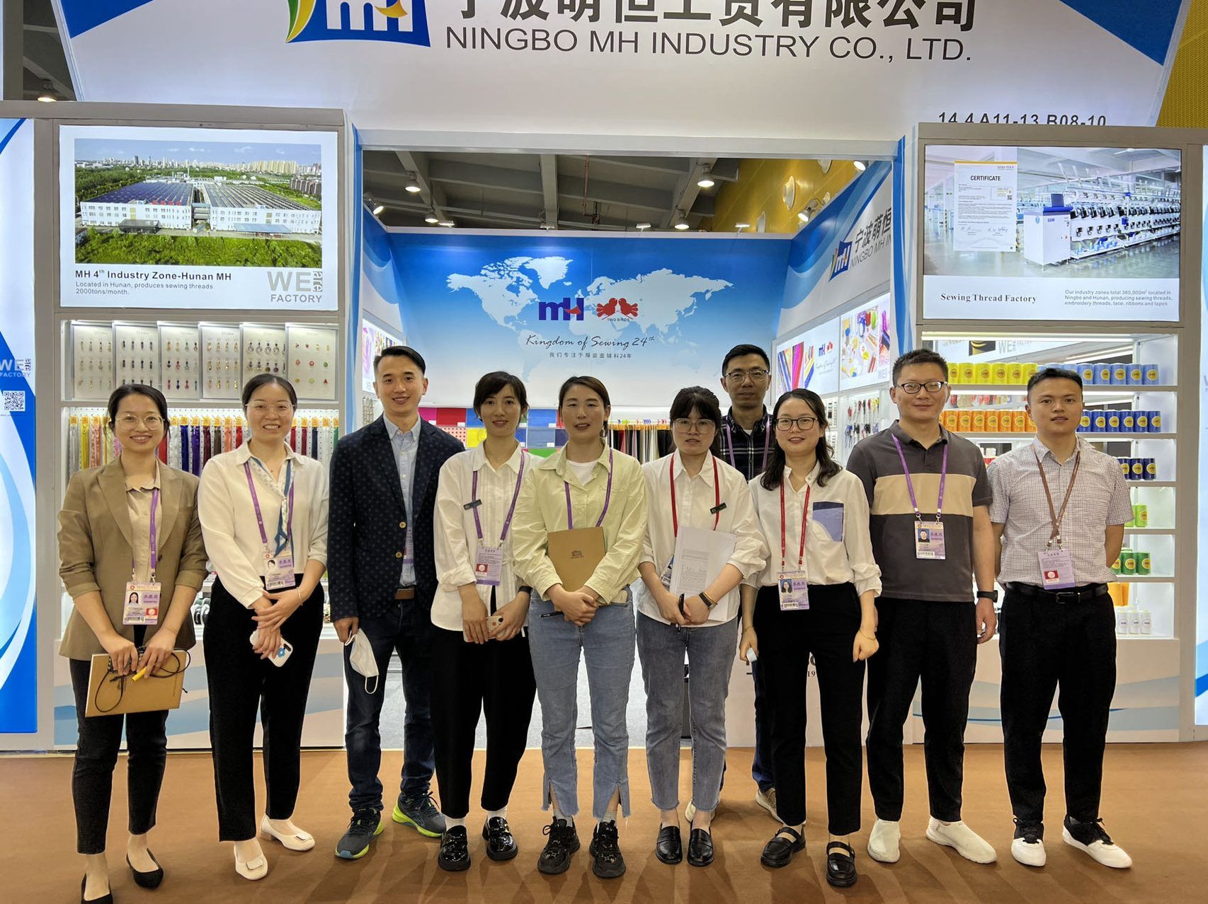 廣交天下客 | 第133屆廣交會(huì)展參記