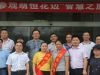 “智慧之旅”，改善無(wú)止境