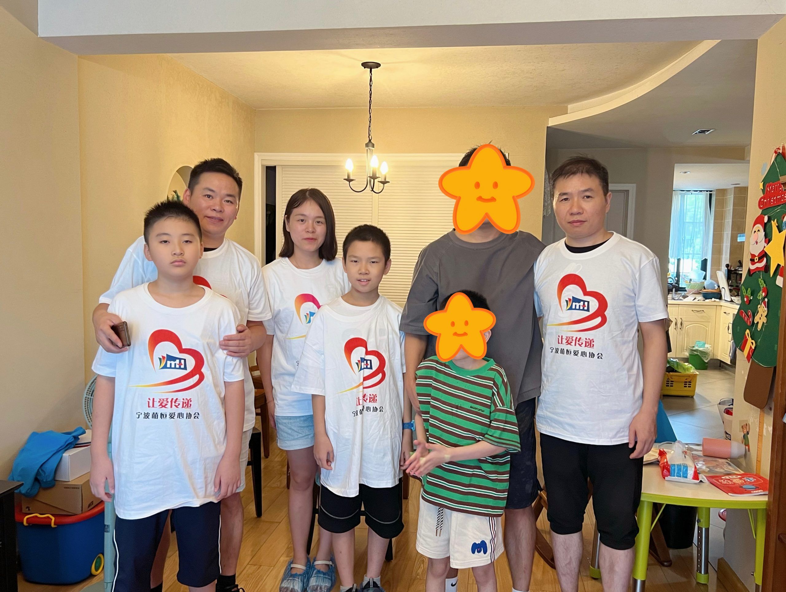 點亮星星 擁抱純凈 | 萌恒義工協(xié)會慰問自閉癥兒童家庭