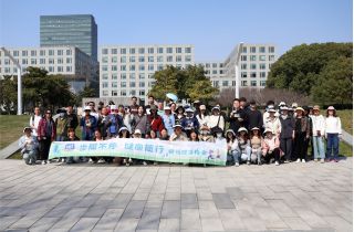 春日尋趣 步履不停|萌恒健步協(xié)會Citywalk活動圓滿落幕