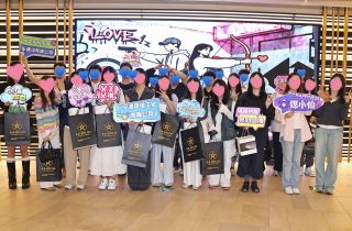 王牌特工 代號交友 | MH優質青年社交沙龍精彩回顧