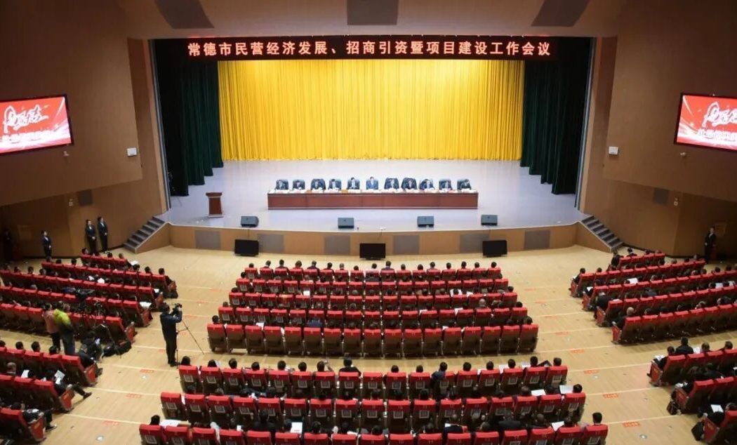 喜報！湖南萌恒斬獲常德市兩項重磅榮譽(yù)