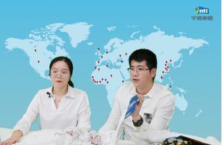 云上廣交  續(xù)寫(xiě)精彩 第132屆線上廣交會(huì)圓滿落幕