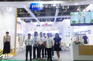 萌恒參加中國國際紡織面料及輔料（秋冬）博覽會(huì)