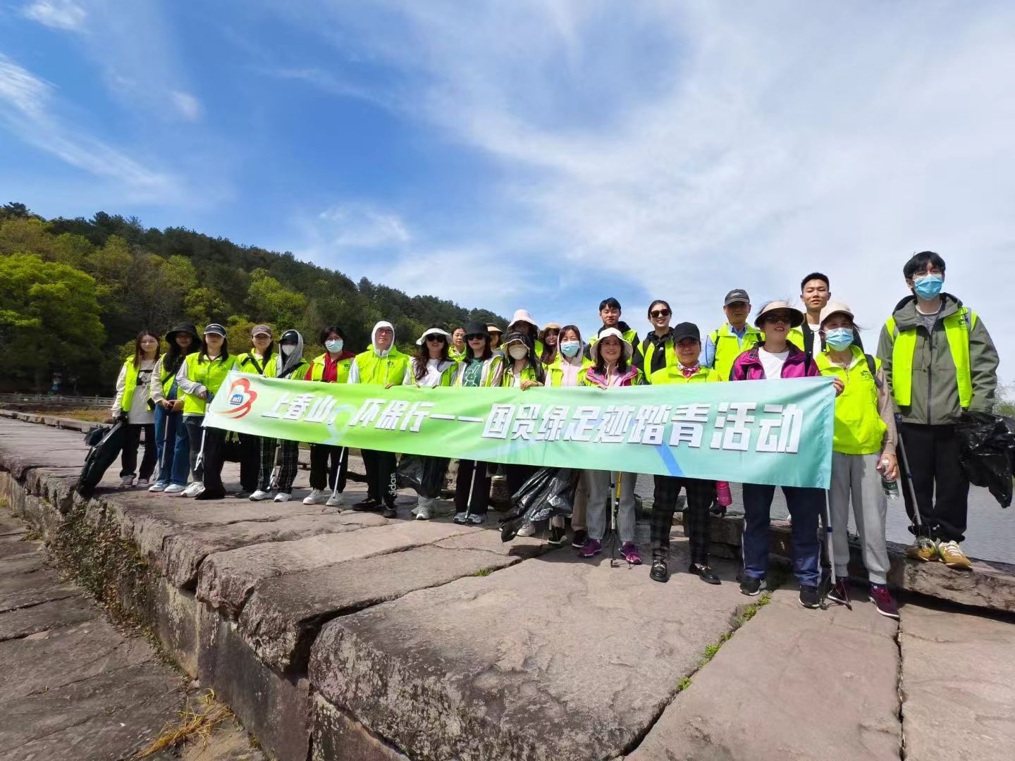 上春山 環(huán)保行|國貿(mào)春季綠足跡公益活動回顧