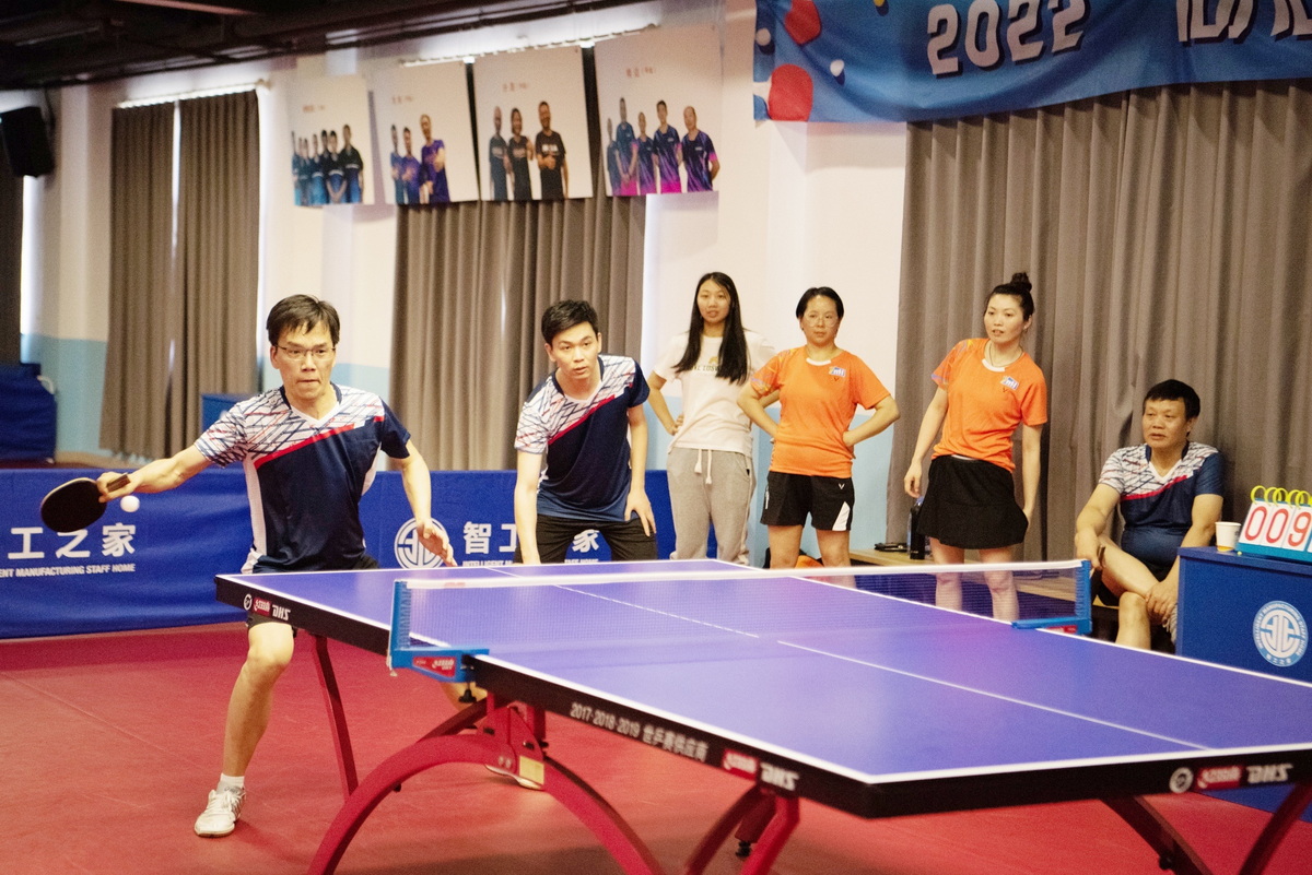同心杯乒乓球混合團體賽